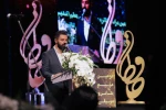 دومین مراسم تئاتر و موسیقی علی معلم (تندیس حافظ) برگزار شد 3
