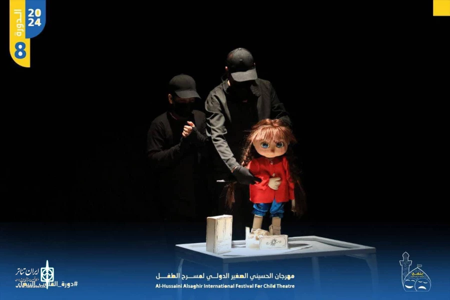 تقدیر از «دختر کوچولو»ی ایرانی در کربلا  2