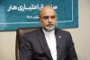 امیدبخشی، توانمندسازی و شفافیت؛ مهم‌ترین اقدامات صندوق اعتباری هنر 2