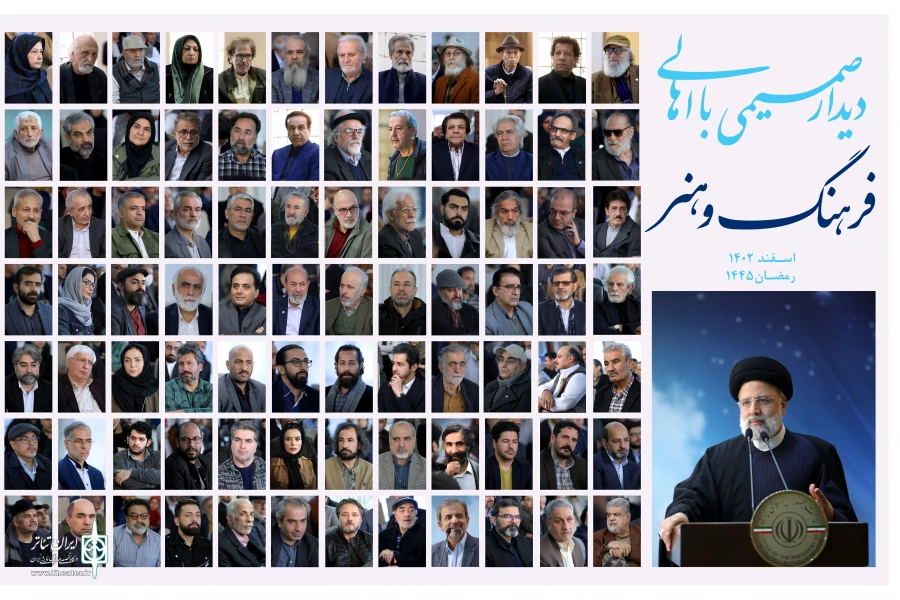 توانمندی فرهنگی همچون توانمندی‌های دفاعی و اقتصادی از عناصر اقتدارآفرینی برای کشور است 9