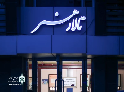 المیرا پارسا مترجم زبان اشاره تئاتر مطرح کرد:

دوشنبه‌های تالار هنر کمک مهمی به کودکان ناشنوا است