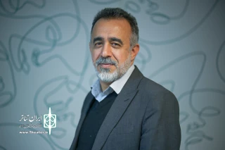 شادباش نوروزی مدیرکل هنرهای نمایشی به مناسبت فرارسیدن سال نو