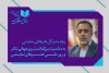 تئاتر، انتظار برای اتفاقی نو و فرصتی تازه برای زندگی است 2
