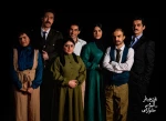 «نقش هیتلر در آلبوم خانوادگی» تمدید شد 2