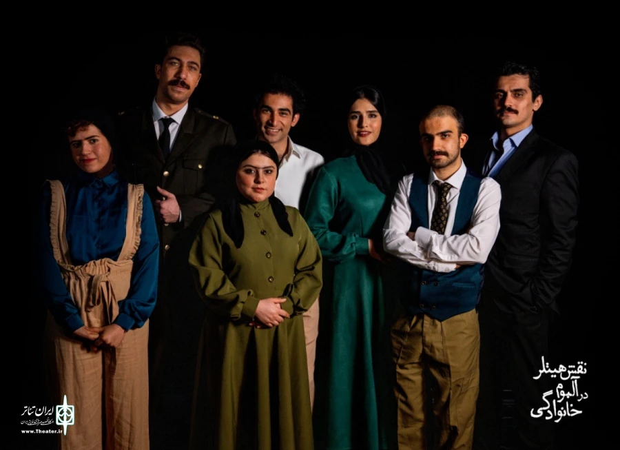 «نقش هیتلر در آلبوم خانوادگی» تمدید شد 2