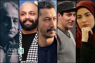 نوید فصل پر رونق نمایشی در سال جدید

چهره‌ها با بهار تئاتری ایران همراه می‌شوند