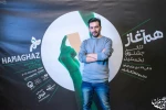 امیرموسی کاظمی