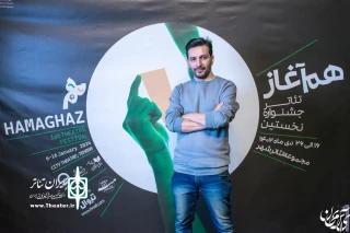 امیرموسی کاظمی:

«هم‌آغاز»، فرصت ورود جوانان به بزرگ‌ترین مجموعه نمایشی کشور را فراهم کرد