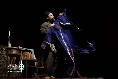 مجلس توبه‌نامه نویسی اسماعیل بزاز