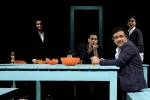 رومئو ژولیت و چند کاراکتر دیگر