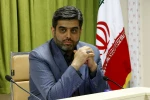 پیام مدیرعامل بنیاد رودکی به مناسبت روز هنر انقلاب اسلامی  2