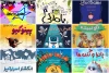 بهار پرشور تئاتر کودک و نوجوان در تالارها و فرهنگسراهای پایتخت 2