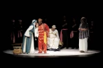 شاماران