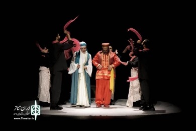 شاماران