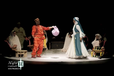 شاماران