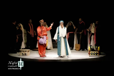 شاماران
