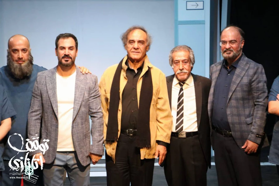 «توقف اتانازی» اجرای خود را آغاز کرد 2