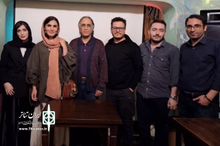نشست تحلیل و بررسی نمایش فیزیکال «مکبث» برگزار شد