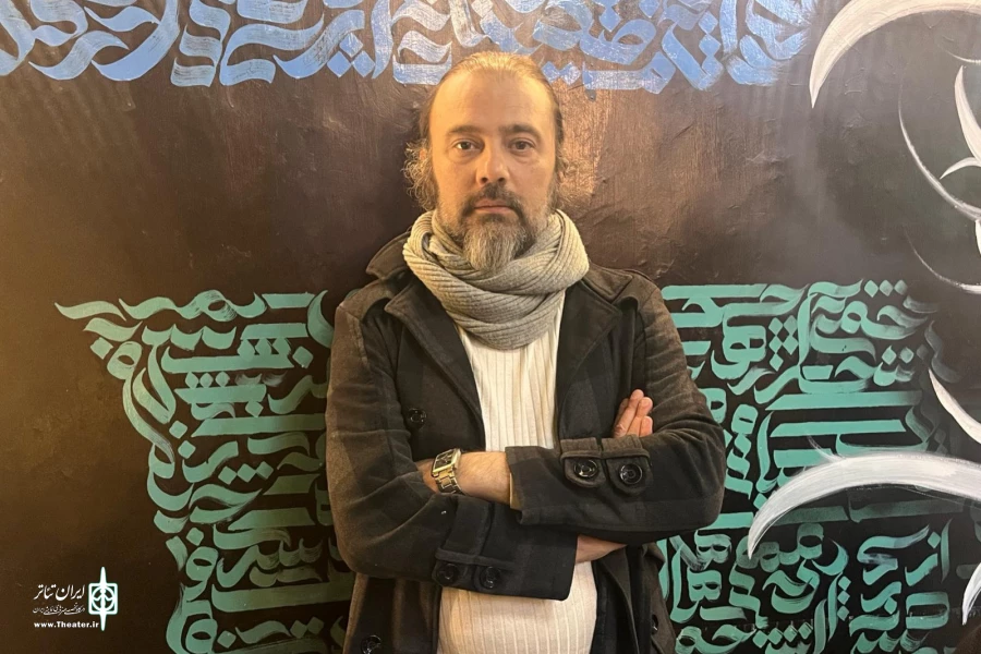 کاوه مهدوی 2