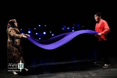 آبی گونه