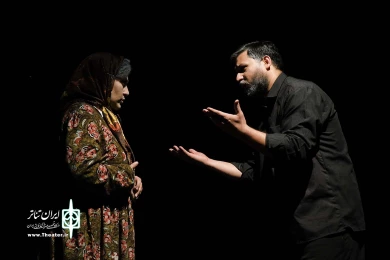 آبی گونه