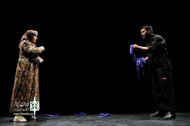 آبی گونه
