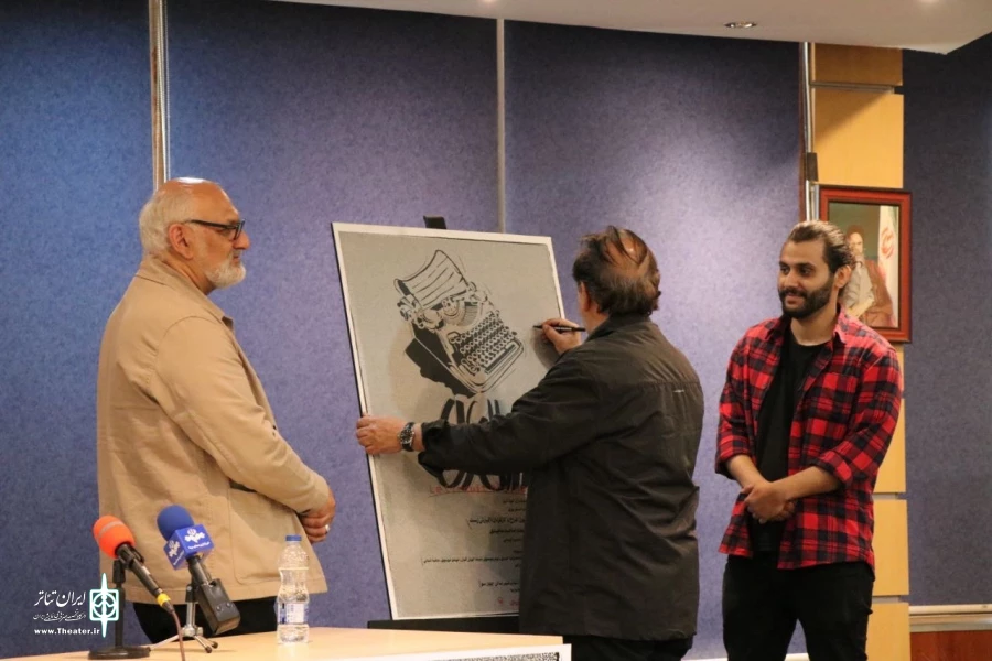 مجید مجیدی: وظیفه ما این است که از تئاتر حمایت کنیم 3