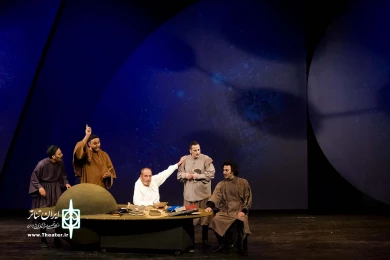 گالیله
