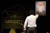 مردگان بی کفن و دفن