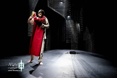نظامِ ابن عربی