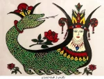 An illustration of the legend of shahmaran