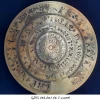 The Arjan bowl
