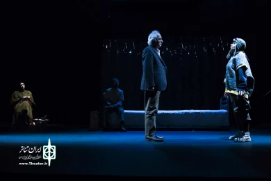 کنسرت نمایش و تو هم برنگشتی