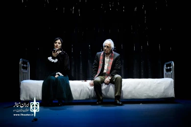 کنسرت نمایش و تو هم برنگشتی