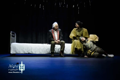 کنسرت نمایش و تو هم برنگشتی
