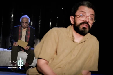 کنسرت نمایش و تو هم برنگشتی