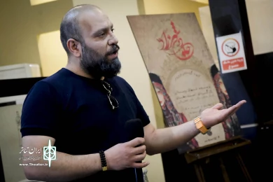 شب چراغ نمایش جادوی شهرزاد