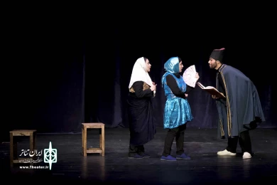جادوی شهرزاد