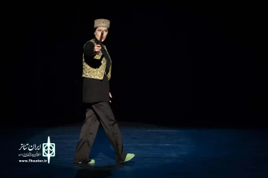 جادوی شهرزاد