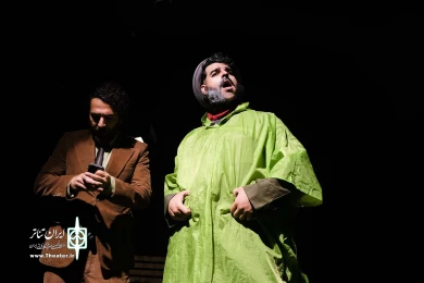 جاده ریورساید