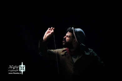 جاده ریورساید
