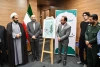 پوستر هشتمین جشنواره ملی تئاتر ایثار رونمایی شد 2