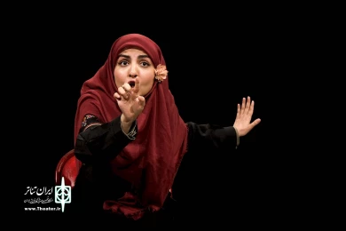 رجوع