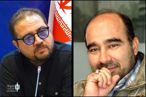 انتصاب دبیر اجرایی و دبیر هنری هشتمین جشنواره ملی تئاتر ایثار 2