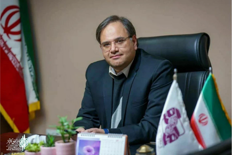 Hamid Nili was appointed as the general director of dramatic arts