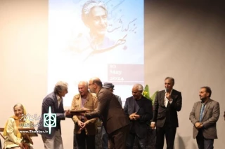 امین اشرفی در مراسم بزرگداشت بهرام شاه‌محمدلو مطرح کرد

توجه به تئاتر کودک و نوجوان در سال 1403