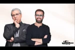 امیر غفارمنش و مجتبی شفیعی «سینگل» می‌شوند! 2