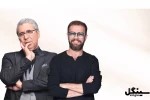 امیر غفارمنش و مجتبی شفیعی «سینگل» می‌شوند! 2