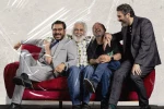 محمد صدیقی‌مهر، سام کبودوند و آرمین رحیمیان در «آرت» همبازی شدند 2