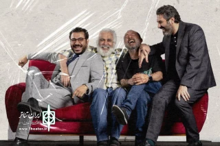 محمد صدیقی‌مهر، سام کبودوند و آرمین رحیمیان در «آرت» همبازی شدند